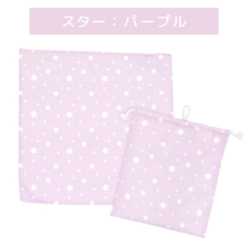 �ڥ᡼��������̵���� ���� �������ޥå� ���������� �ʥե��� �Ρ��������� �Υ󥢥����� �뿩 �Ҷ� ���å� ���ع� ��ع� ���ձ� �ˤλ� ���λ�