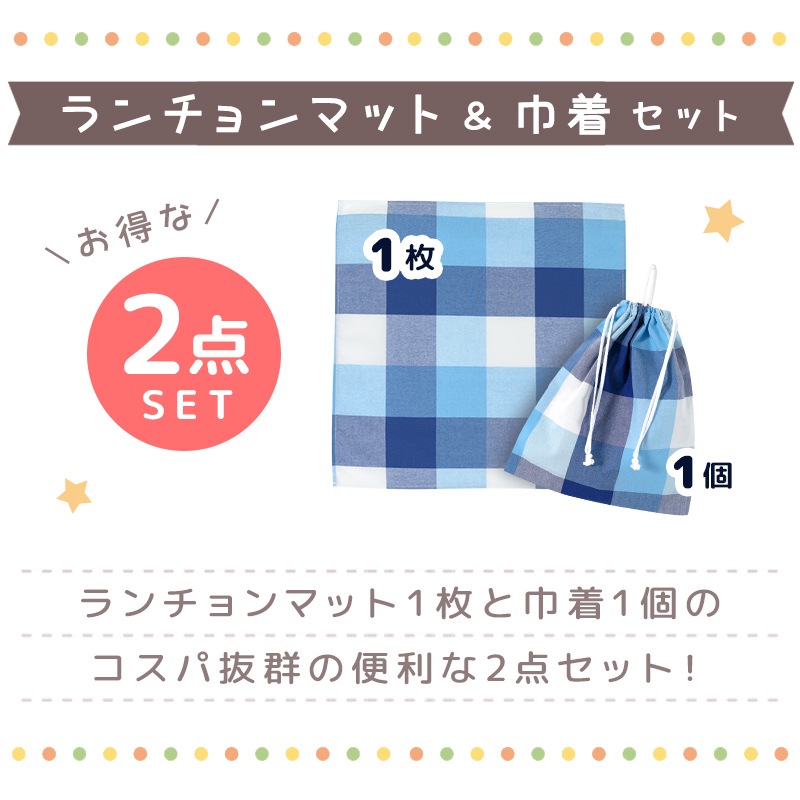 �ڥ᡼��������̵���� ���� �������ޥå� ���������� �ʥե��� �Ρ��������� �Υ󥢥����� �뿩 �Ҷ� ���å� ���ع� ��ع� ���ձ� �ˤλ� ���λ�