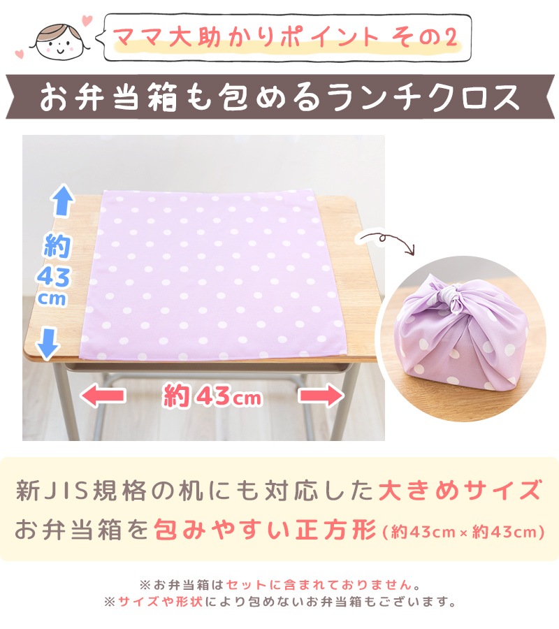 �ڥ᡼��������̵���� ���� �������ޥå� ���������� �ʥե��� �Ρ��������� �Υ󥢥����� �뿩 �Ҷ� ���å� ���ع� ��ع� ���ձ� �ˤλ� ���λ�