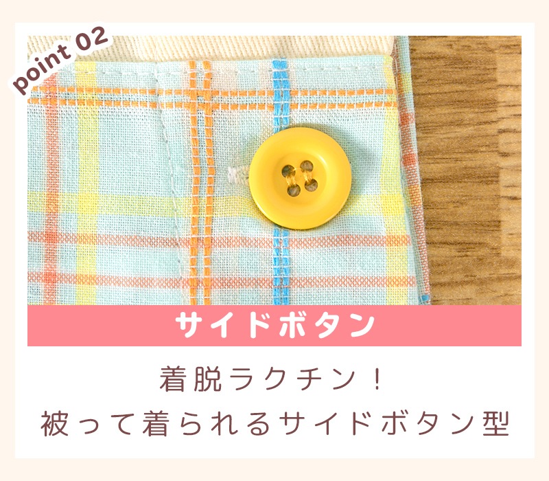 �ڥ᡼��������̵���� ��M-L�������� ���ץ��� �ݰ�� �ǥ����ˡ� ����饯���� �ɥʥ�� �ǥ����� ���å� �ǡ���