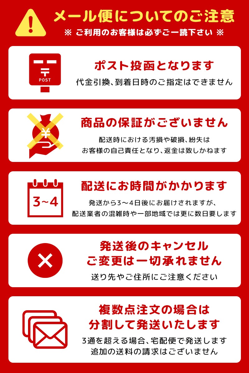 �ڥ᡼��������̵���� ��M-L�������� ���ץ��� �ݰ�� �ǥ����ˡ� ����饯���� �ɥʥ�� �ǥ����� ���å� �ǡ���