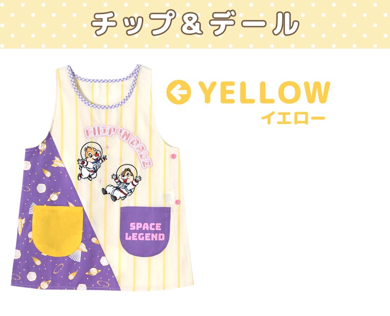 �ڥ᡼��������̵���� ��M-L�������� ���ץ��� �ݰ�� �ǥ����ˡ� ����饯���� �ɥʥ�� �ǥ����� ���å� �ǡ���