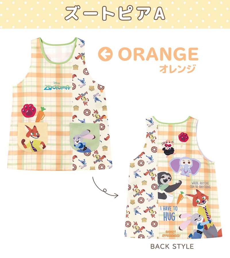 �ڥ᡼��������̵���� ��M-L�������� ���ץ��� �ݰ�� �ǥ����ˡ� ����饯���� �ץ��Ȼ��� �����ȥԥ� ��󥹥��������� �ס����� �٥��ޥå���