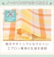 ڥ᡼̵ M-L ץ ݰ ǥˡ 饯 ץȻ ȥԥ 󥹥 ס ץ󥻥 ٥ޥå