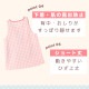 ڥ᡼̵ M-L ץ ݰ ǥˡ 饯 ץȻ ȥԥ 󥹥 ס ץ󥻥 ٥ޥå