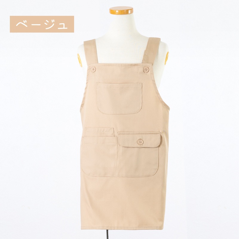 �ڥ᡼��������̵���� ���å� ���ץ��� 130cm 150cm ̵�� ����ץ� ¿��ǽ �ݥ��å� �ˤλ� ���λ� Ĵ���½� �뿩