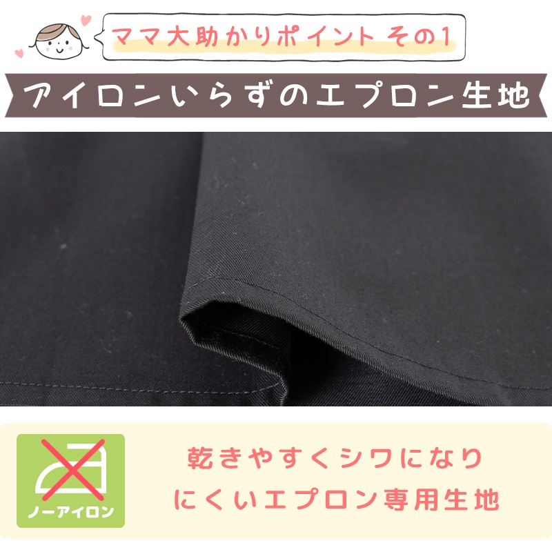 �ڥ᡼��������̵���� ���å� ���ץ��� 130cm 150cm ̵�� ����ץ� ¿��ǽ �ݥ��å� �ˤλ� ���λ� Ĵ���½� �뿩