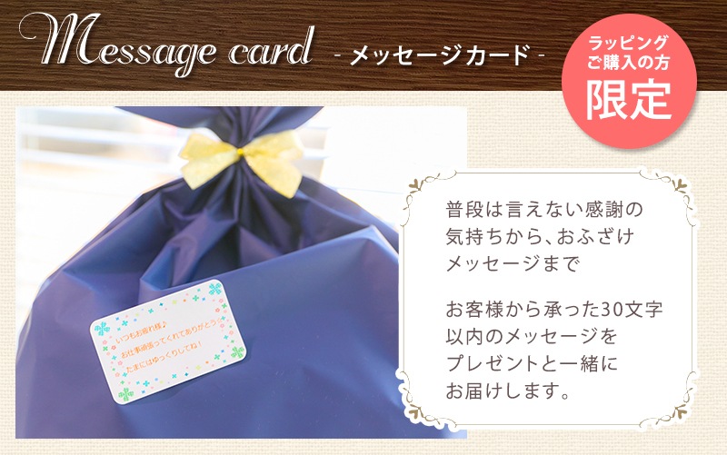 ڥեȥåԥ󥰡ޤαǤȤ륿פǤ