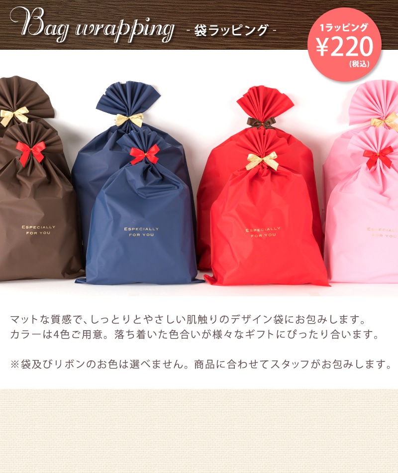 ڥեȥåԥ󥰡ޤαǤȤ륿פǤ