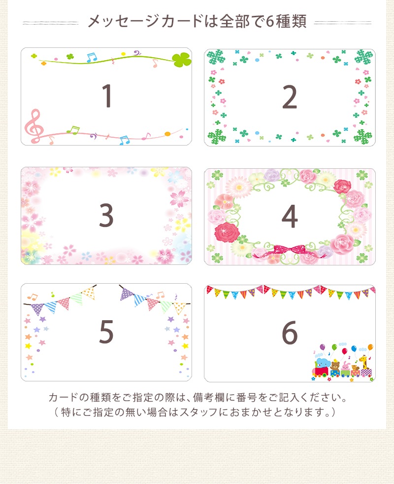 ڥեȥåԥ󥰡ޤαǤȤ륿פǤ