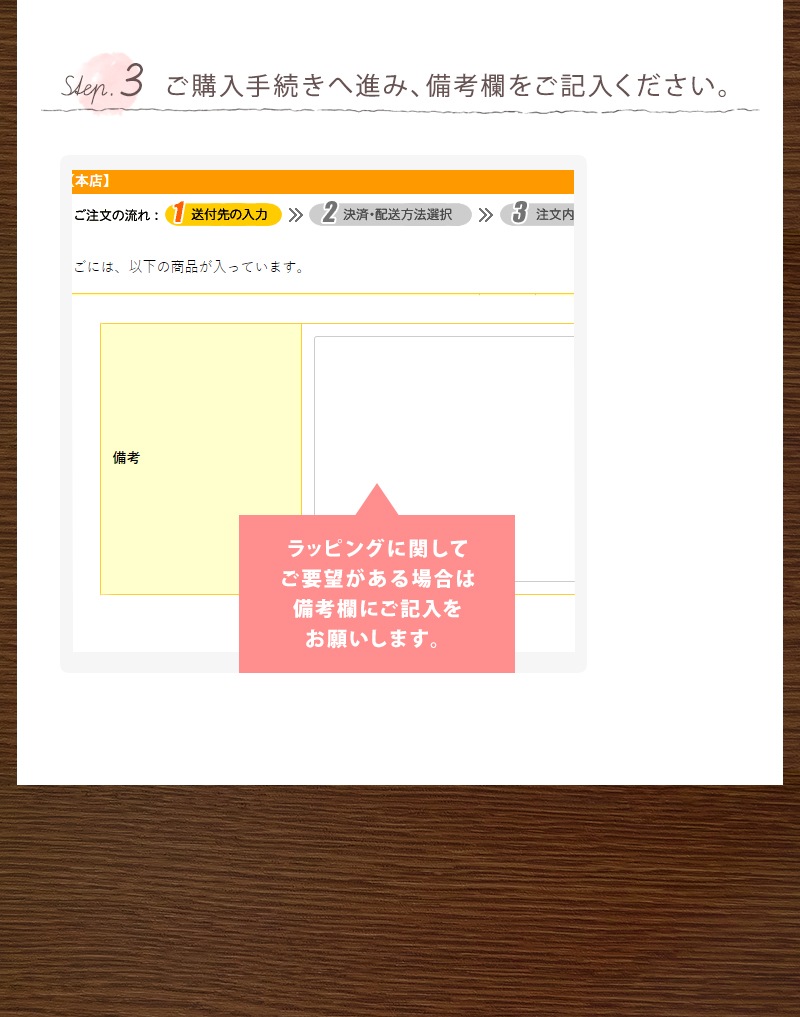 ڥեȥåԥ󥰡ޤαǤȤ륿פǤ