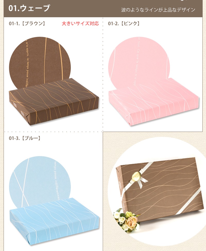 ڥեȥåԥ󥰡ȢॿפǤӤ