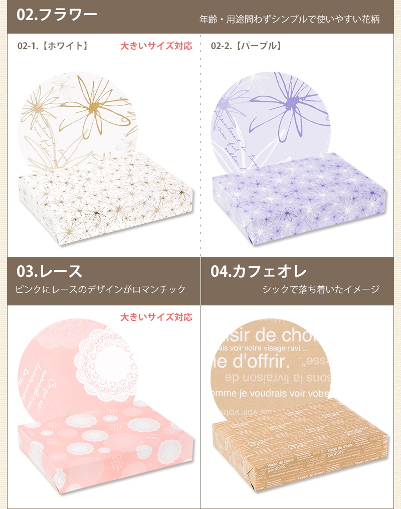 ڥեȥåԥ󥰡ȢॿפǤӤ