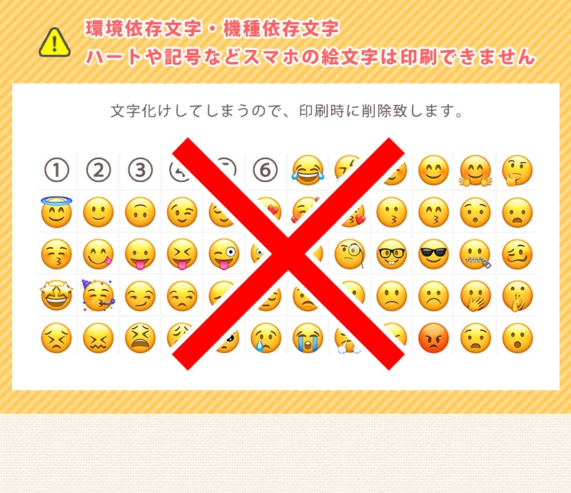 ڥեȥåԥ󥰡ȢॿפǤӤ