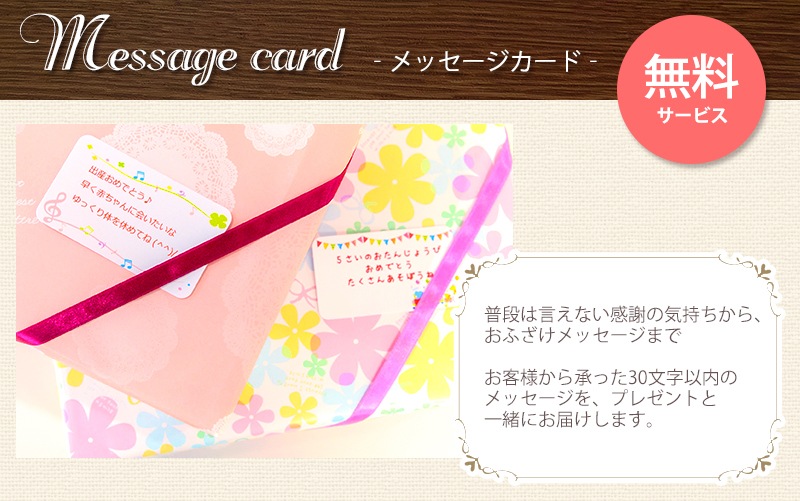 ڥեȥåԥ󥰡ȢॿפǤӤ