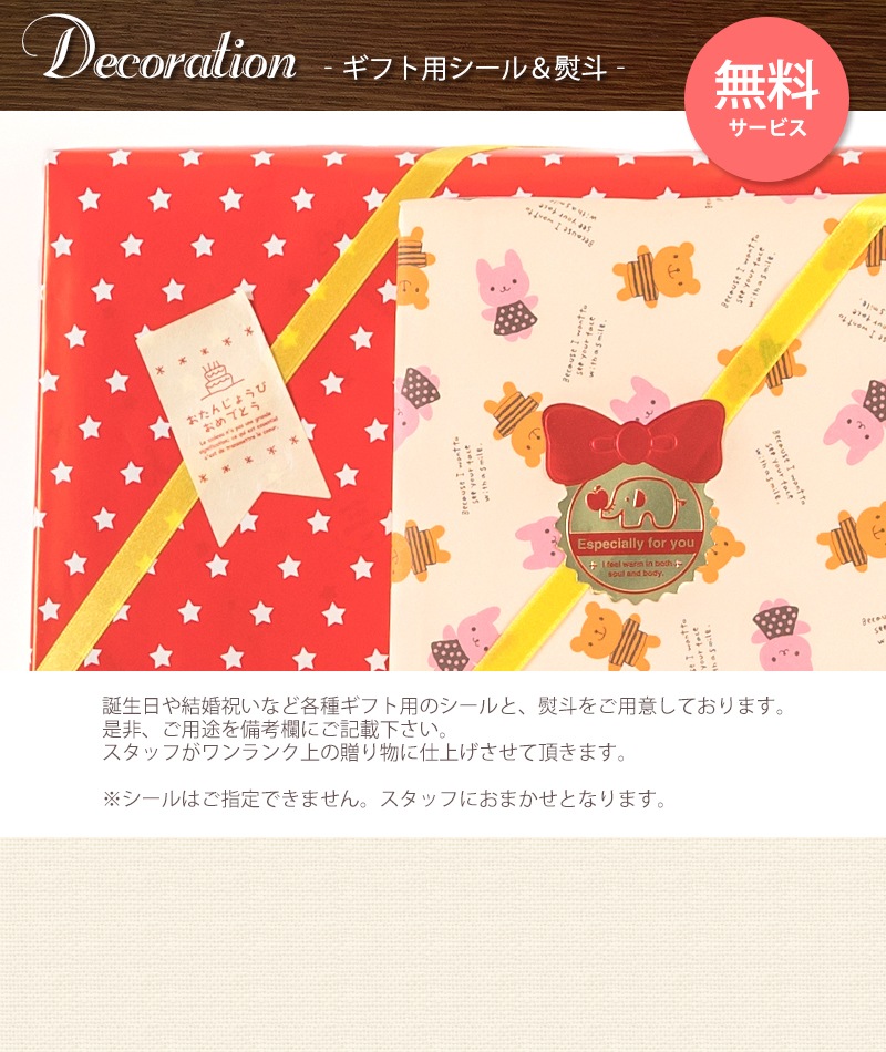 ڥեȥåԥ󥰡ȢॿפǤӤ