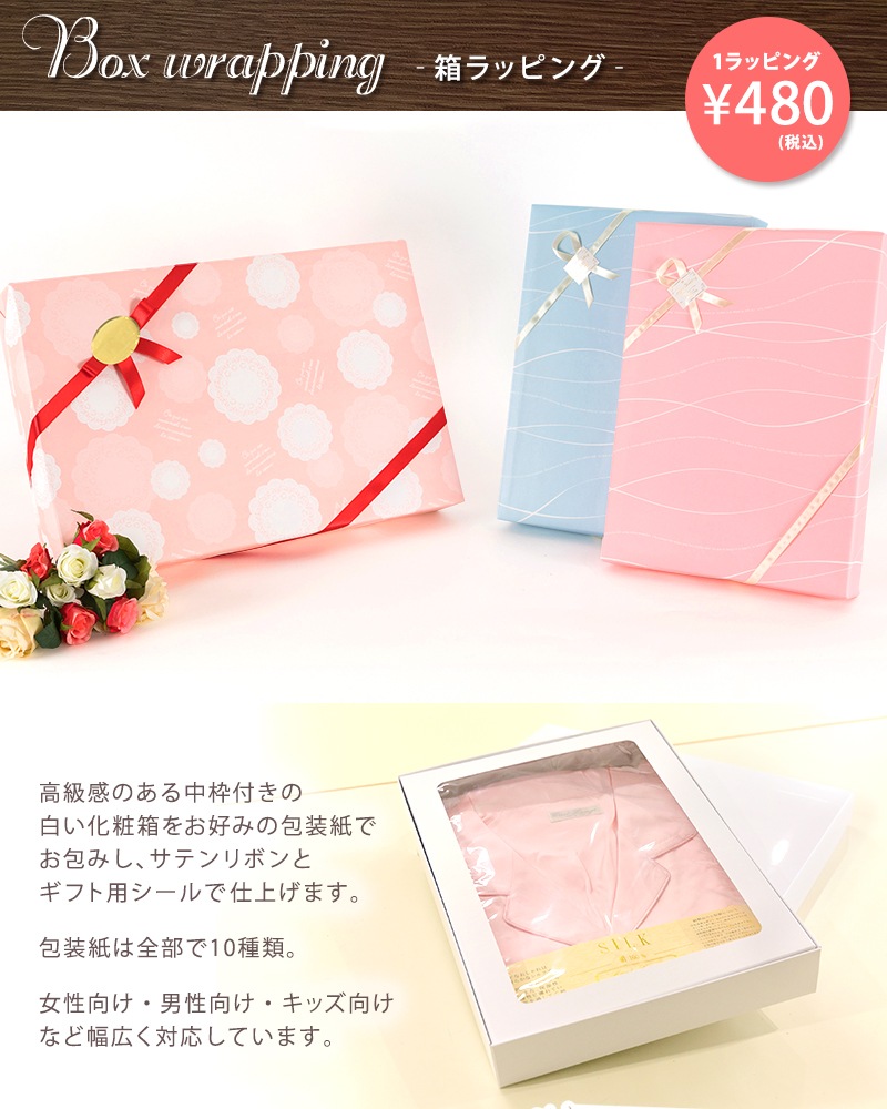 ڥեȥåԥ󥰡ȢॿפǤӤ