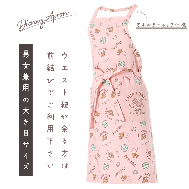 �᡼��������̵�� ��M-L�������� ���ץ��� �ۥ륿���ͥå� �ݰ�� �ǥ����ˡ� ����饯���� �˽����� �ߥå��� ���åס��ǡ���