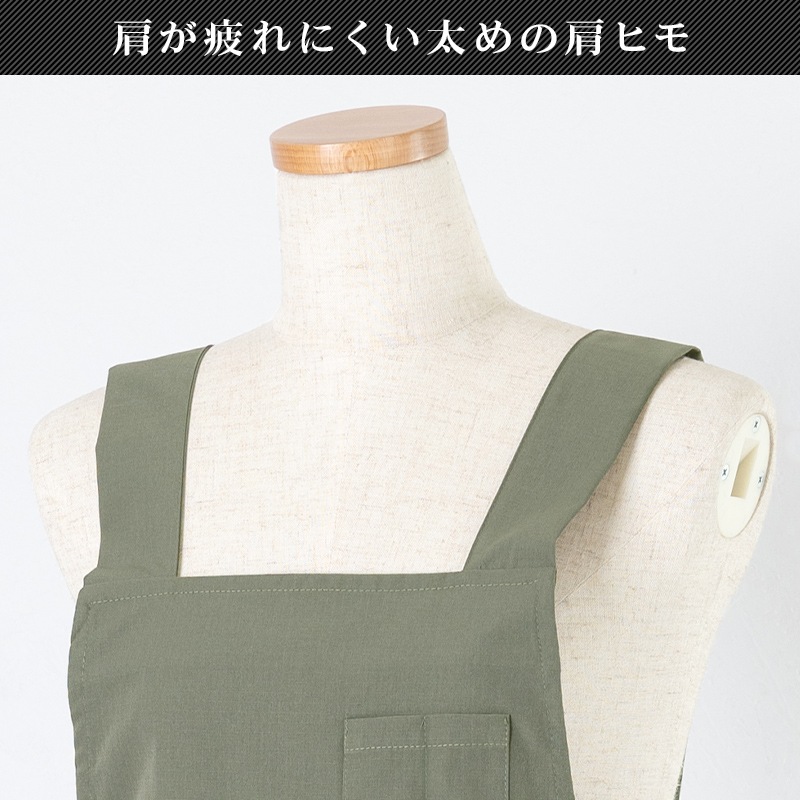 �ڥ᡼��������̵���� ���ץ��� �Υ󥢥����� �Ρ��������� H�� ����ץ� ¿��ǽ ��� ��˥ե����� ����Ź ���ե� DIY M L LL �礭��������