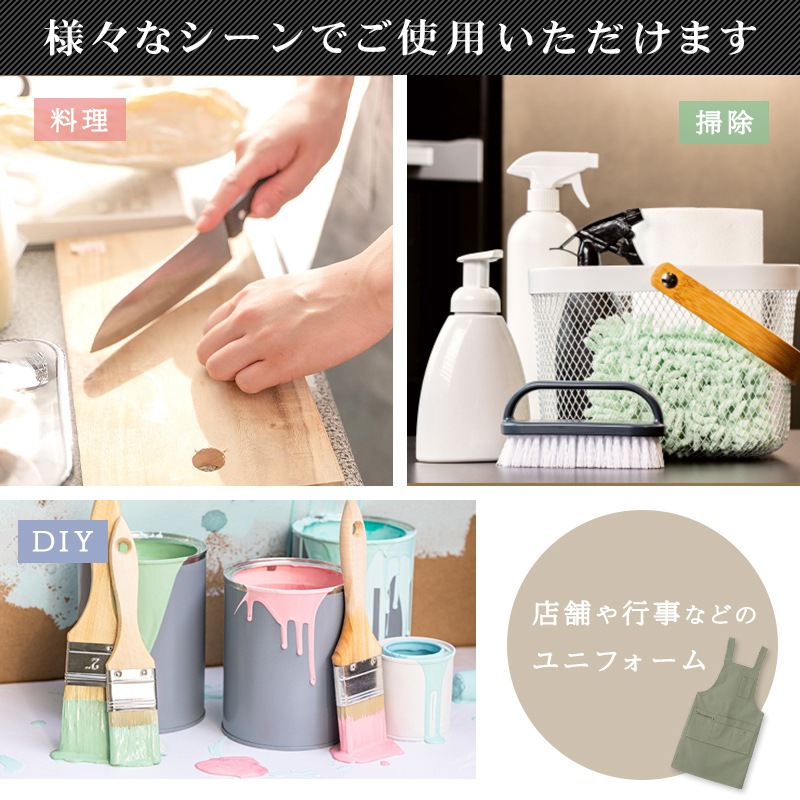 �ڥ᡼��������̵���� ���ץ��� �Υ󥢥����� �Ρ��������� H�� ����ץ� ¿��ǽ ��� ��˥ե����� ����Ź ���ե� DIY M L LL �礭��������