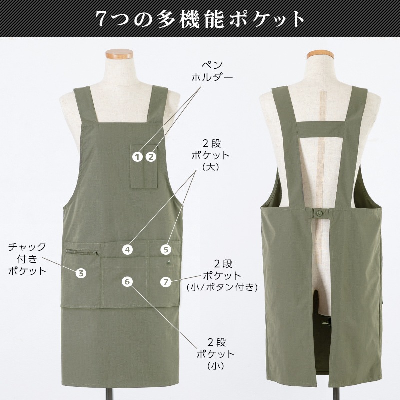 �ڥ᡼��������̵���� ���ץ��� �Υ󥢥����� �Ρ��������� H�� ����ץ� ¿��ǽ ��� ��˥ե����� ����Ź ���ե� DIY M L LL �礭��������