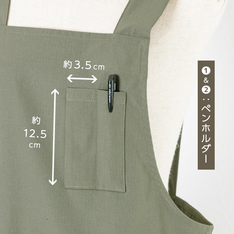 �ڥ᡼��������̵���� ���ץ��� �Υ󥢥����� �Ρ��������� H�� ����ץ� ¿��ǽ ��� ��˥ե����� ����Ź ���ե� DIY M L LL �礭��������