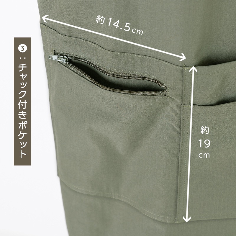 �ڥ᡼��������̵���� ���ץ��� �Υ󥢥����� �Ρ��������� H�� ����ץ� ¿��ǽ ��� ��˥ե����� ����Ź ���ե� DIY M L LL �礭��������