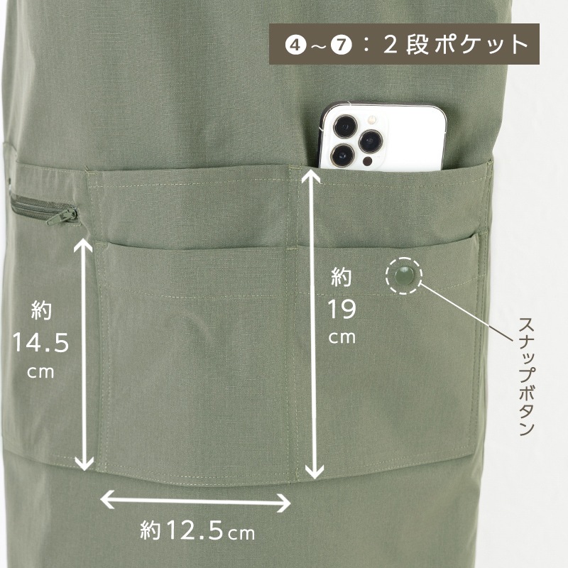 �ڥ᡼��������̵���� ���ץ��� �Υ󥢥����� �Ρ��������� H�� ����ץ� ¿��ǽ ��� ��˥ե����� ����Ź ���ե� DIY M L LL �礭��������