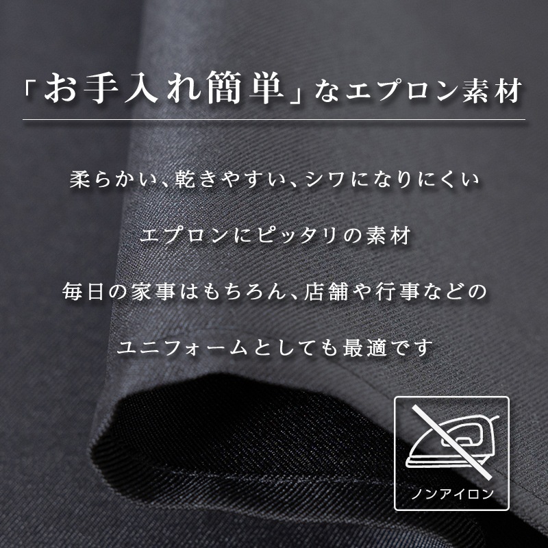 �ڥ᡼��������̵���� ���ץ��� �Υ󥢥����� �Ρ��������� �������� ����ץ� ¿��ǽ ��� ��˥ե����� ����Ź ���ե� DIY M L LL �礭��������