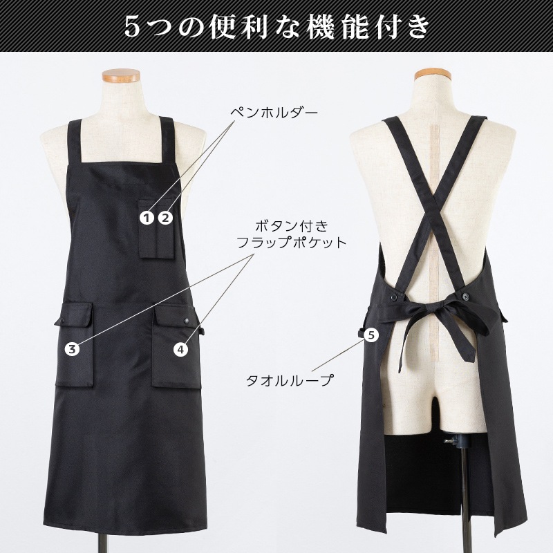 �ڥ᡼��������̵���� ���ץ��� �Υ󥢥����� �Ρ��������� �������� ����ץ� ¿��ǽ ��� ��˥ե����� ����Ź ���ե� DIY M L LL �礭��������