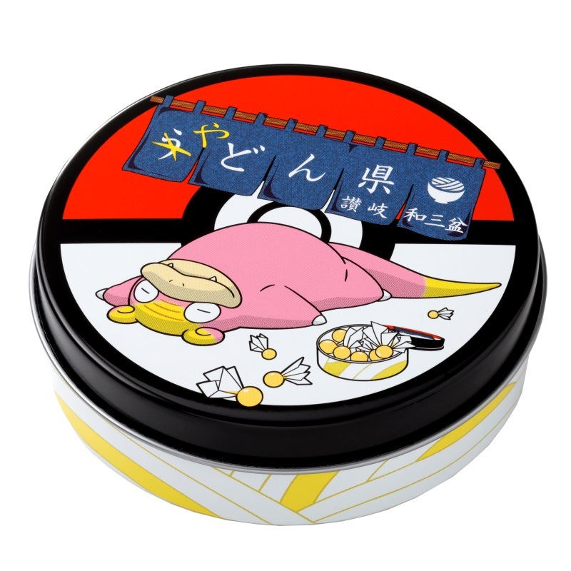 買い取りヤドン【いいね大歓迎】 様限定 ◇ネコポス対応◇羽根さぬきガラルヤドン缶（イエロー