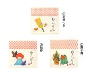 �ǻ��ߡʾ��ޡ�