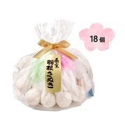 �������̤���18������