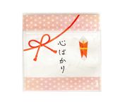 �ǻ��ߡʾ��ޡ˿��Ф���