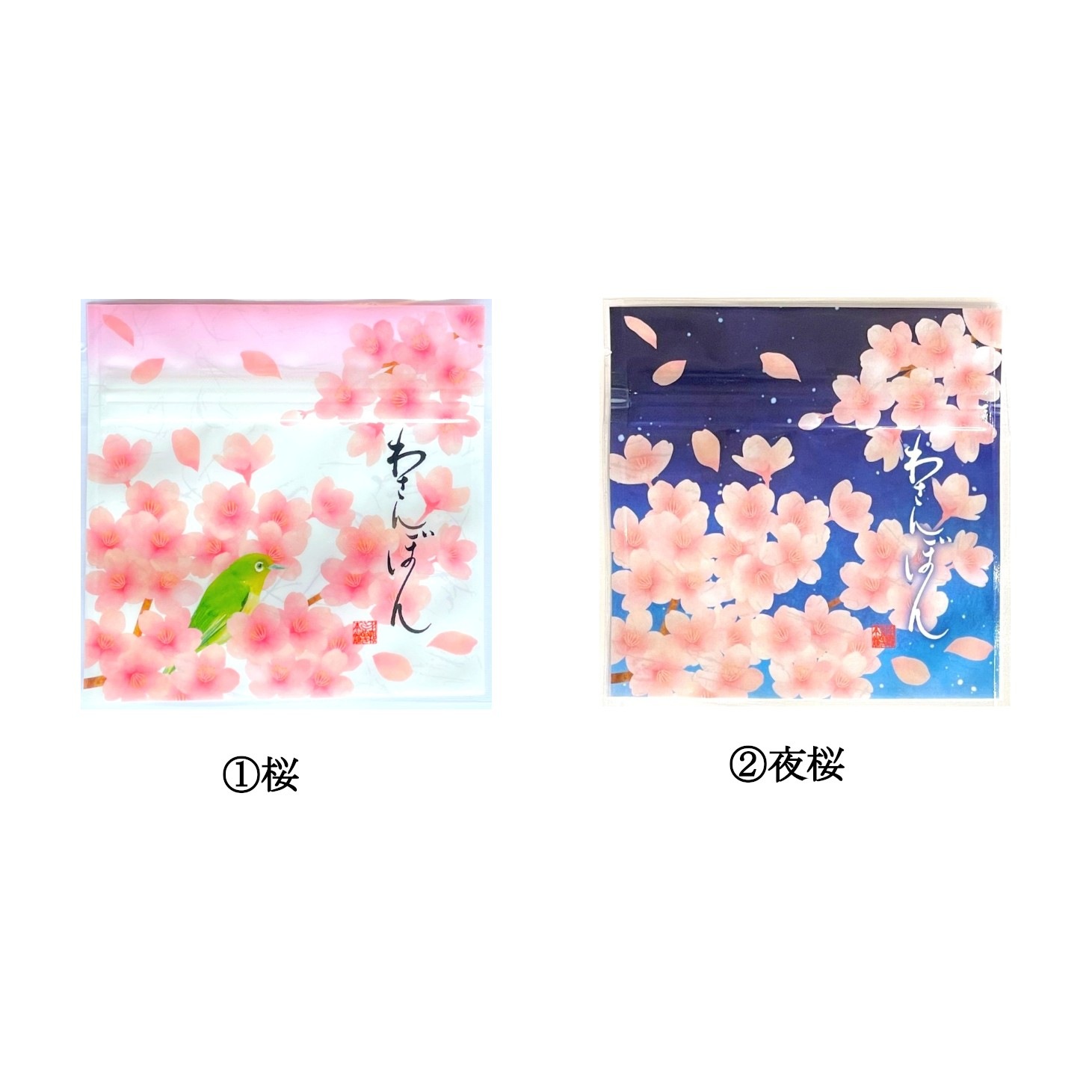 �ǻ��ߡʾ��ޡ˺�