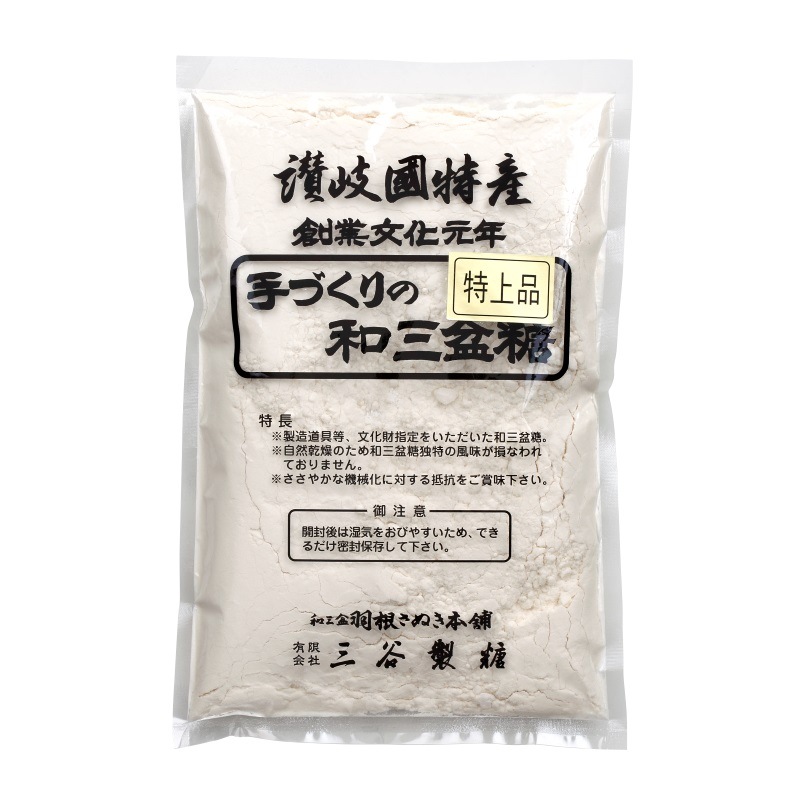 ���ͥ��ݥ��б����»�������130���