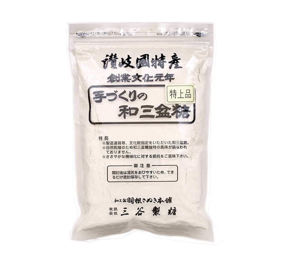 ���ͥ��ݥ��б����»�������260���