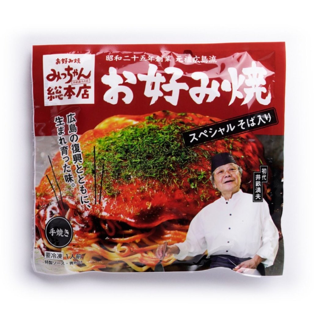 広島流お好み焼 スペシャル 430ｇ