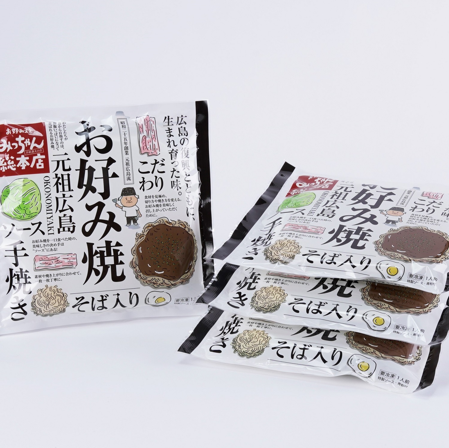 送料込】広島流お好み焼 そば入4枚セット | ギフトセット | お好み焼