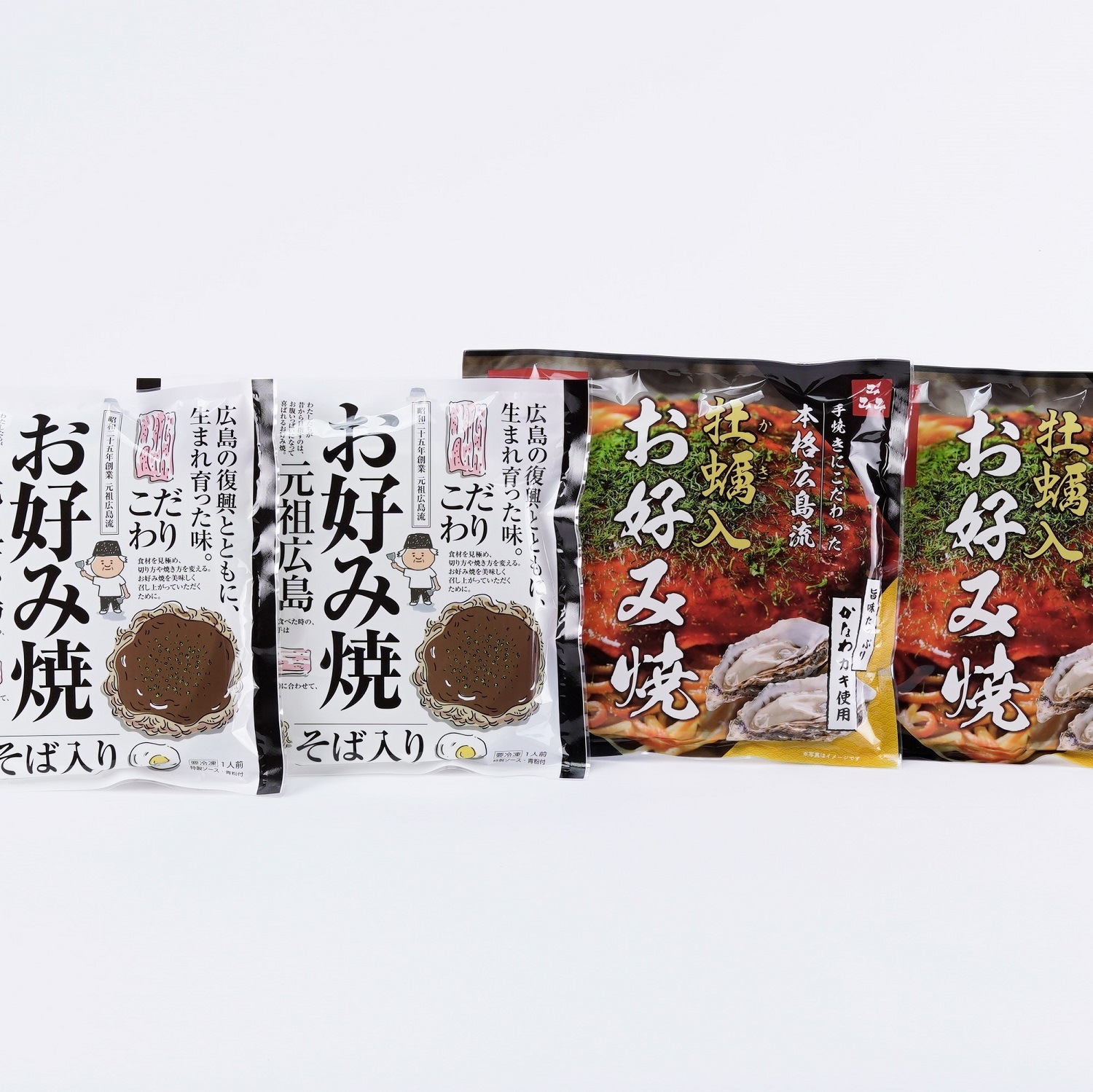 送料込】広島流お好み焼 そば入・カキ入2種4枚セット | ギフトセット 送料込】広島流お好み焼 そば入・カキ入2種4枚セット | ギフトセット