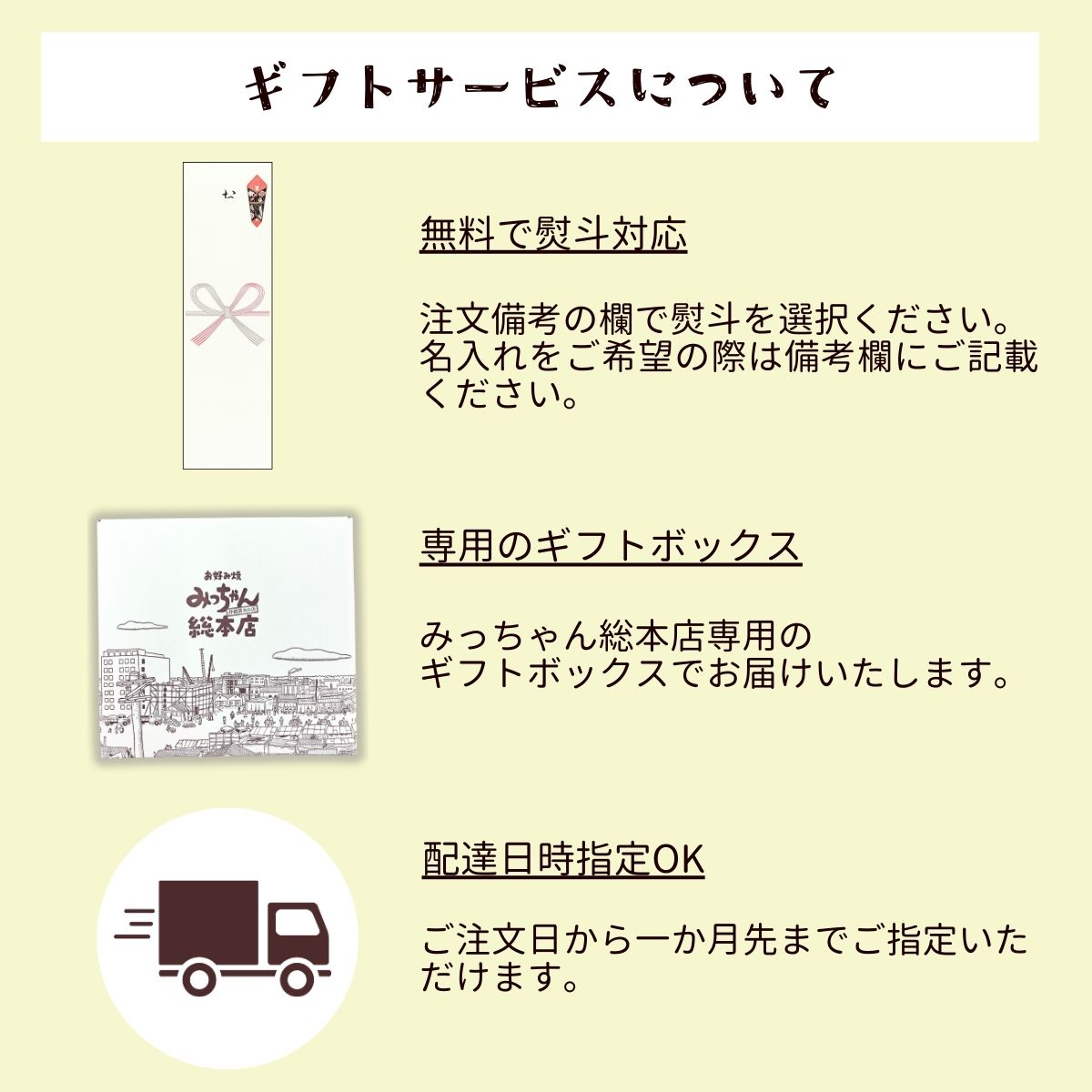 【送料込】新生活応援フェア2種4点セット（そば入・焼きそば×各2）