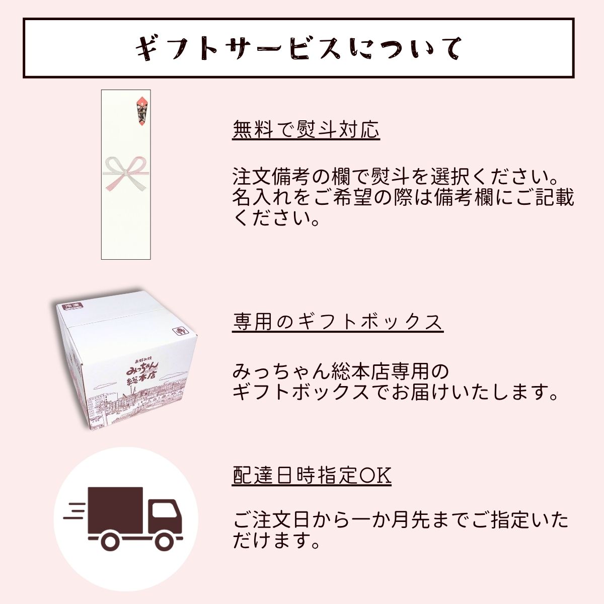 【送料込】広島流お好み焼　バラエティ3種セット【母の日｜メッセージ動画付き】
