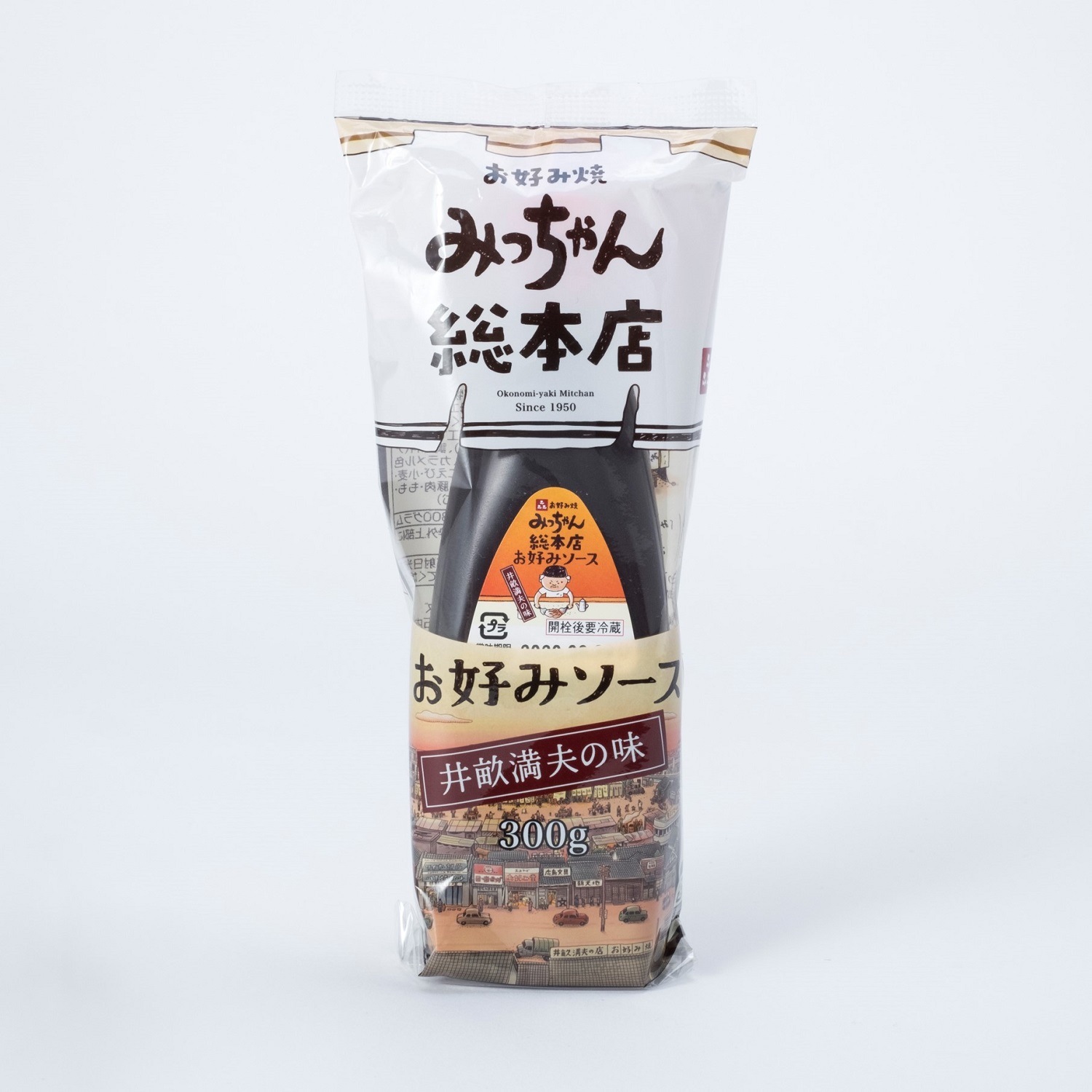 【送料込】広島流お好み焼　そば入3枚＆お好みソースセット【父の日メッセージカード付】
