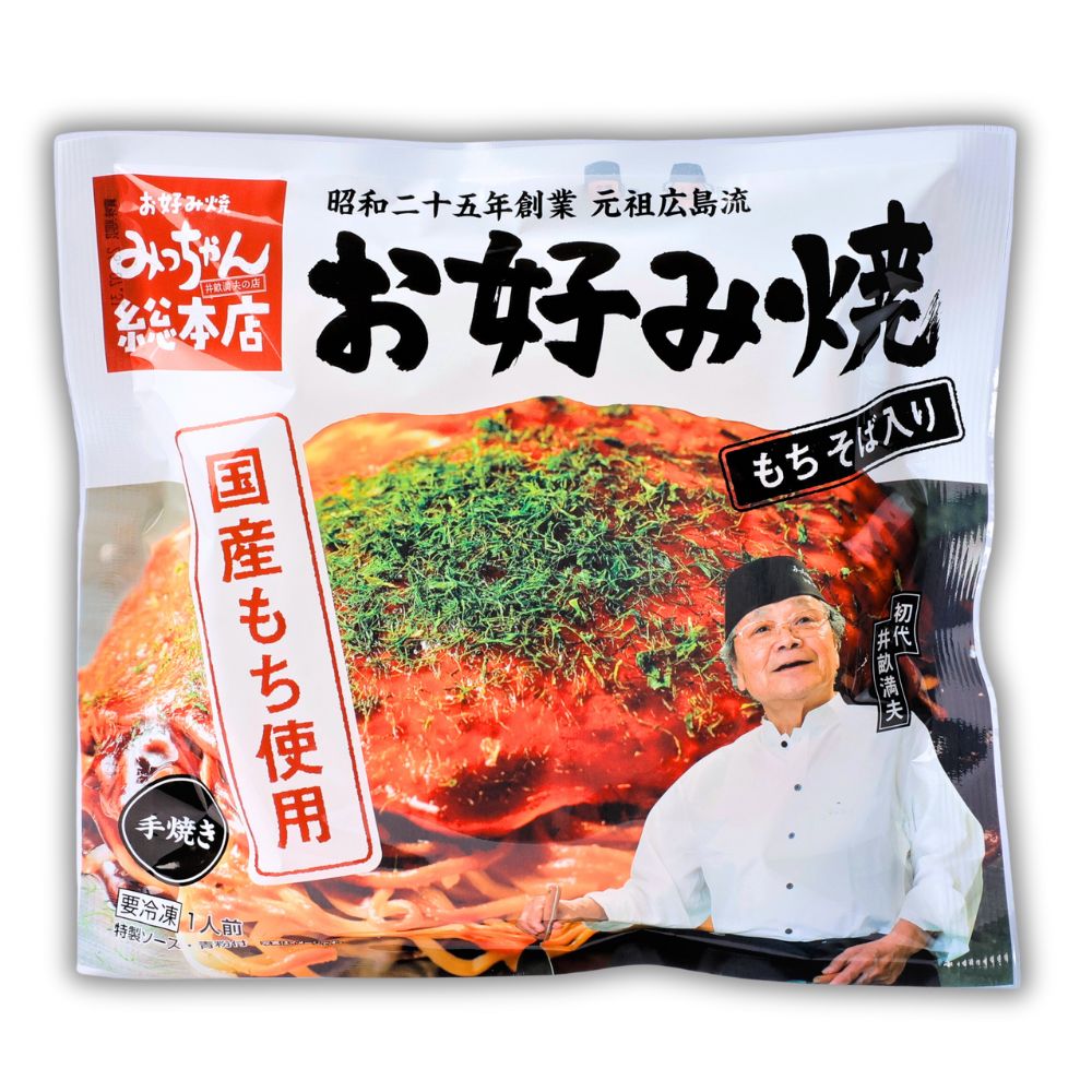 広島流お好み焼　もち入450ｇ