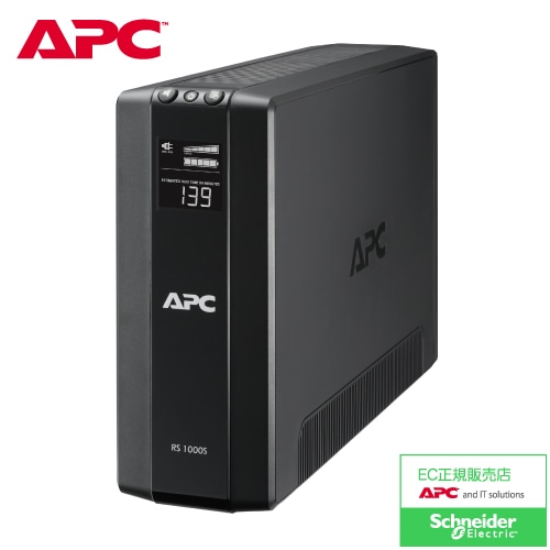 BR1000S-JP　 APC RS 1000VA Sinewave Battery Backup 100V【送料無料！（沖縄・離島は除く）】