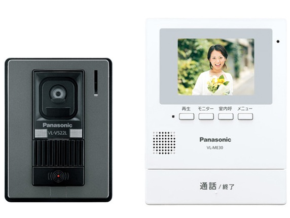パナソニック　テレビドアホン VL-SE30KL