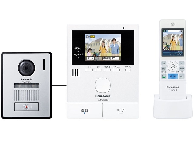 パナソニック　どこでもドアホン VL-SWD303KL  送料無料！(沖縄、離島除く）
