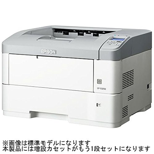 EPSON(エプソン) A3モノクロページプリンター 増設カセットモデル LP