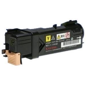 【DocuPrint C2110/C1100用】大容量トナーカートリッジ（イエロー）CT201089