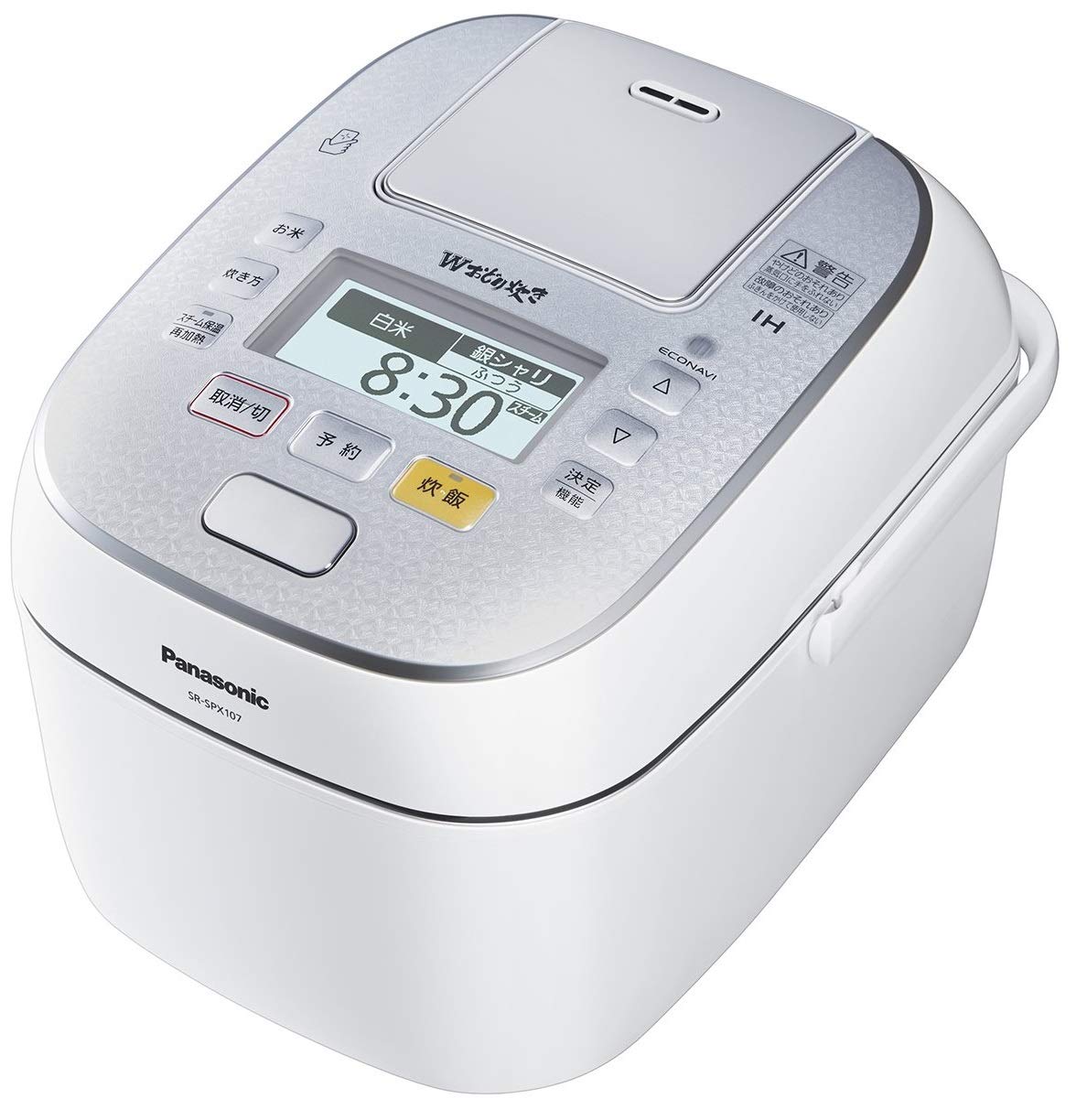SR-SPX107-W  パナソニック Wおどり炊き ダイヤモンド竈 釜 [スノークリスタルホワイト] （5.5合） 【送料無料！(沖縄・離島は除く)】